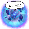 스티커 이미지