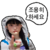 스티커 이미지