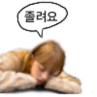 스티커 이미지