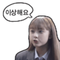 스티커 이미지