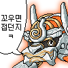 스티커 이미지