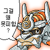 스티커 이미지