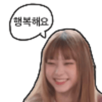 스티커 이미지