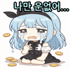 스티커 이미지
