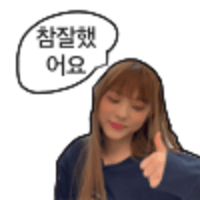 스티커 이미지