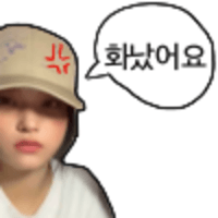 스티커 이미지
