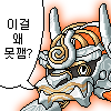 스티커 이미지
