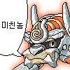 스티커 이미지