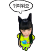 스티커 이미지