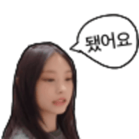 스티커 이미지