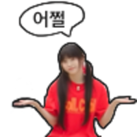 스티커 이미지