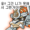 스티커 이미지