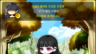 갤러리 프리뷰 이미지