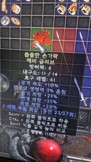 까비...