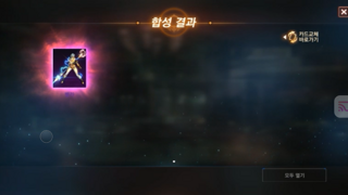TJ성공????
