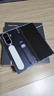 노예연장!!