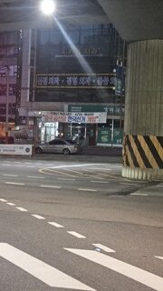 중국 공산당이?