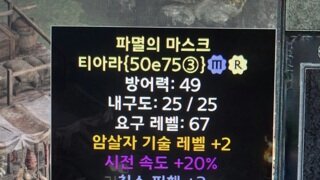 시세 있을까요?