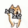 스티커 이미지
