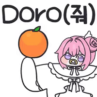 스티커 이미지