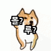 스티커 이미지