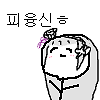 스티커 이미지