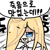 스티커 이미지