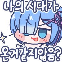 스티커 이미지