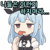 스티커 이미지