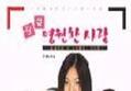 썸네일 이미지