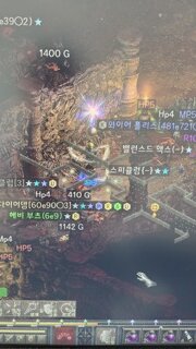 11기에도 닉값 했습니다
