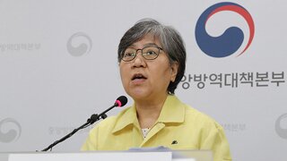 영웅의 귀환 - 정은경 코로나 질병청장 / 국민주권정부 보건복지부 장관