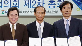 [이낙연 동생 이계연 전 삼부토건 대표] 김건희 특검 기사에 등장 - 삼부토건 창원도시사업 주가조작 의혹 주목
