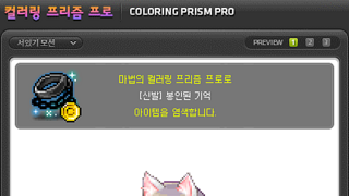 갤러리 프리뷰 이미지