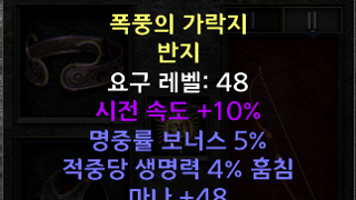 완전 내수용??? 가치가...