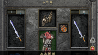 아콘수수 준으뜸인데 어느정도 값어치일까요?