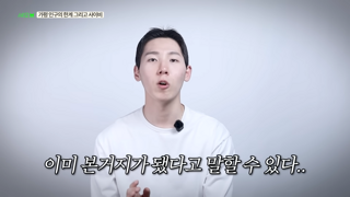 가평군 유튜브 근황