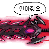 스티커 이미지
