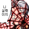 스티커 이미지