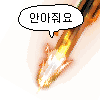 스티커 이미지