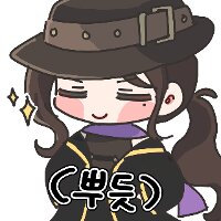 스티커 이미지