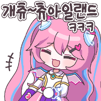 스티커 이미지