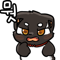 스티커 이미지