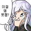 스티커 이미지