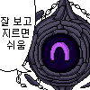 스티커 이미지