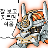 스티커 이미지