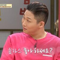 스티커 이미지