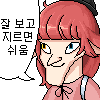 스티커 이미지