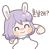 스티커 이미지