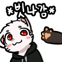 스티커 이미지